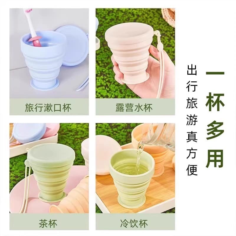 Copo de água de silicone, portátil, para uso externo, viagens, dobrável, para beber diretamente, armazenável, tipo press