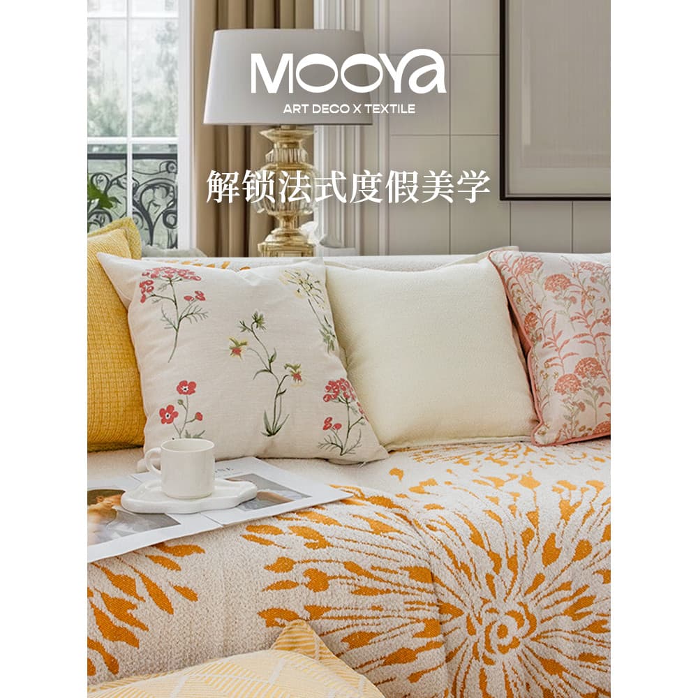 MOOYA Marseille flor de laranja francês rosa travesseiro luz luxo coto fronha almofada sofá sala estar Premium novo esti