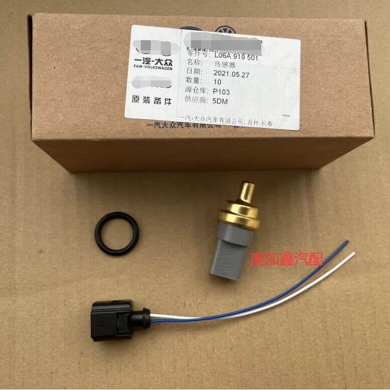 Adequado para Audi a4l a5 a6l a7 a8 q3 q5 q7 sensor de temperatura da água Plug interruptor temperatura Original