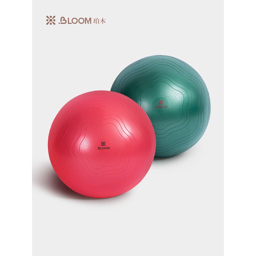 Madeira âmbar cor sólida Yoga flor bola à prova de explosão engrossado Fitness grande bola adulto doméstico Pilates