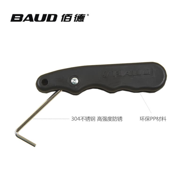 BAUD BAUD Apertador de sapato magro Apertador de sapato de hóquei no gelo Gancho de sapato dobrável Apertando cadarços d