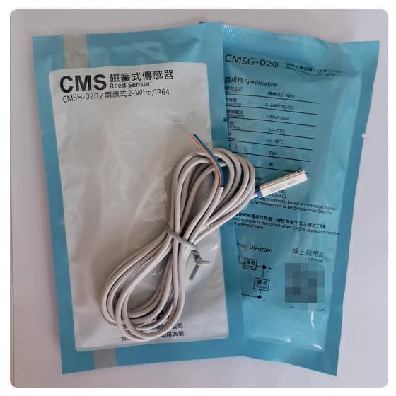 Interruptor/Sensor de proximidade magnético Airtac CMSG/CMSH/J/E/DMSG-NPN-PNP