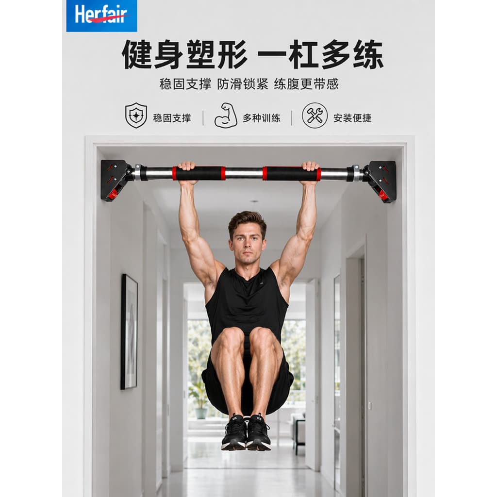 Barra Horizontal interior doméstico Pull-Up adulto perfuração-livre moldura da porta de parede equipamentos de Fitness e