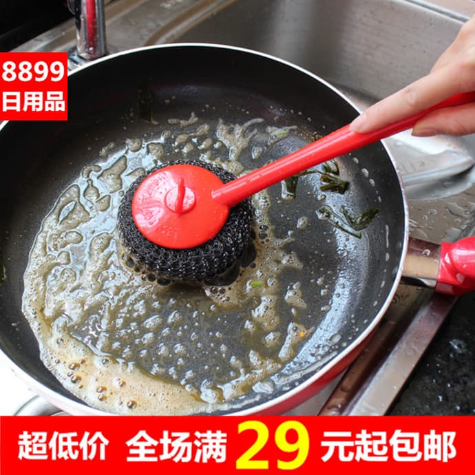 Escova para lavar panelas Escova de cozinha Ferramenta útil para lavar panelas Escova para lavar louça Escova para tigel