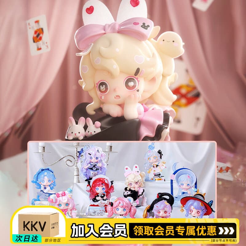 2026KKVKEENO Miracle Feast Series Caixa misteriosa Quarta geração Trendy Play Figure Toy Girl Doll Presente de aniversár