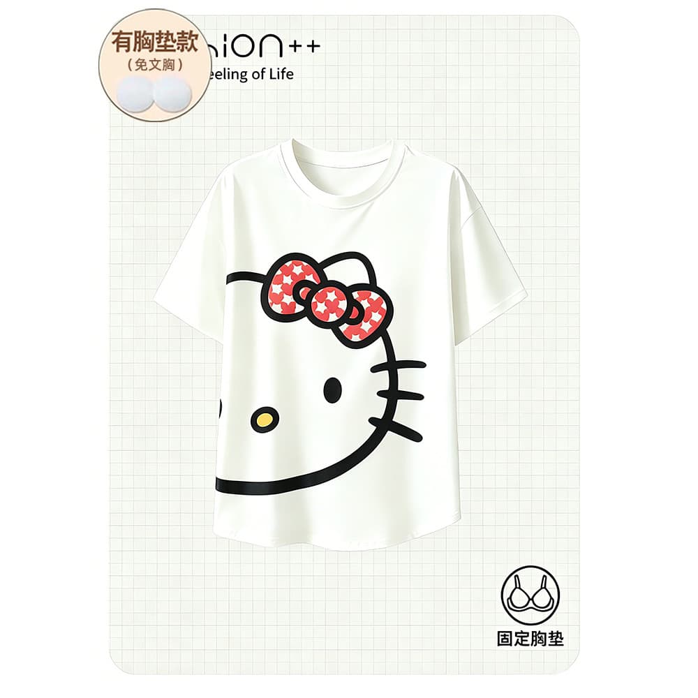 Pijamas Tops Pijamas femininos de peça única com almofadas no peito Verão puro algodão camiseta de manga curta 2026 Novo