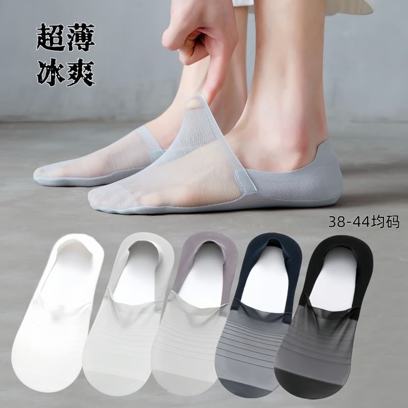 Meias invisíveis masculinas verão Ultra-finas meias de malha de seda gelo respirável boca rasa baixo-topo único sapatos