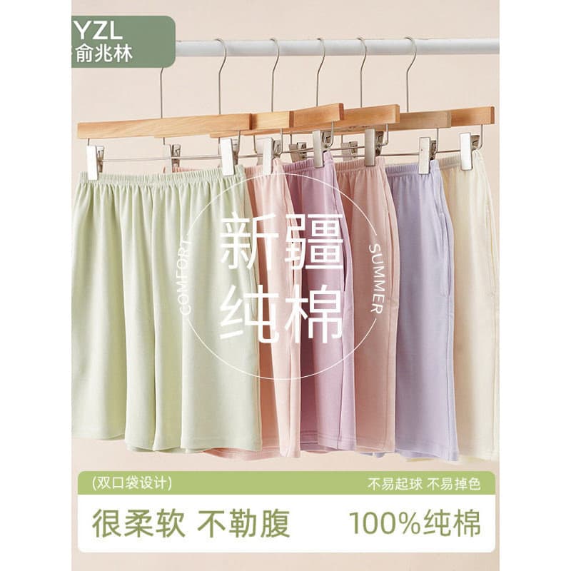 Yu Zhaolin calças de pijama femininas Shorts verão puro algodão verão feminino fresco casa calças femininas 2026 novo es