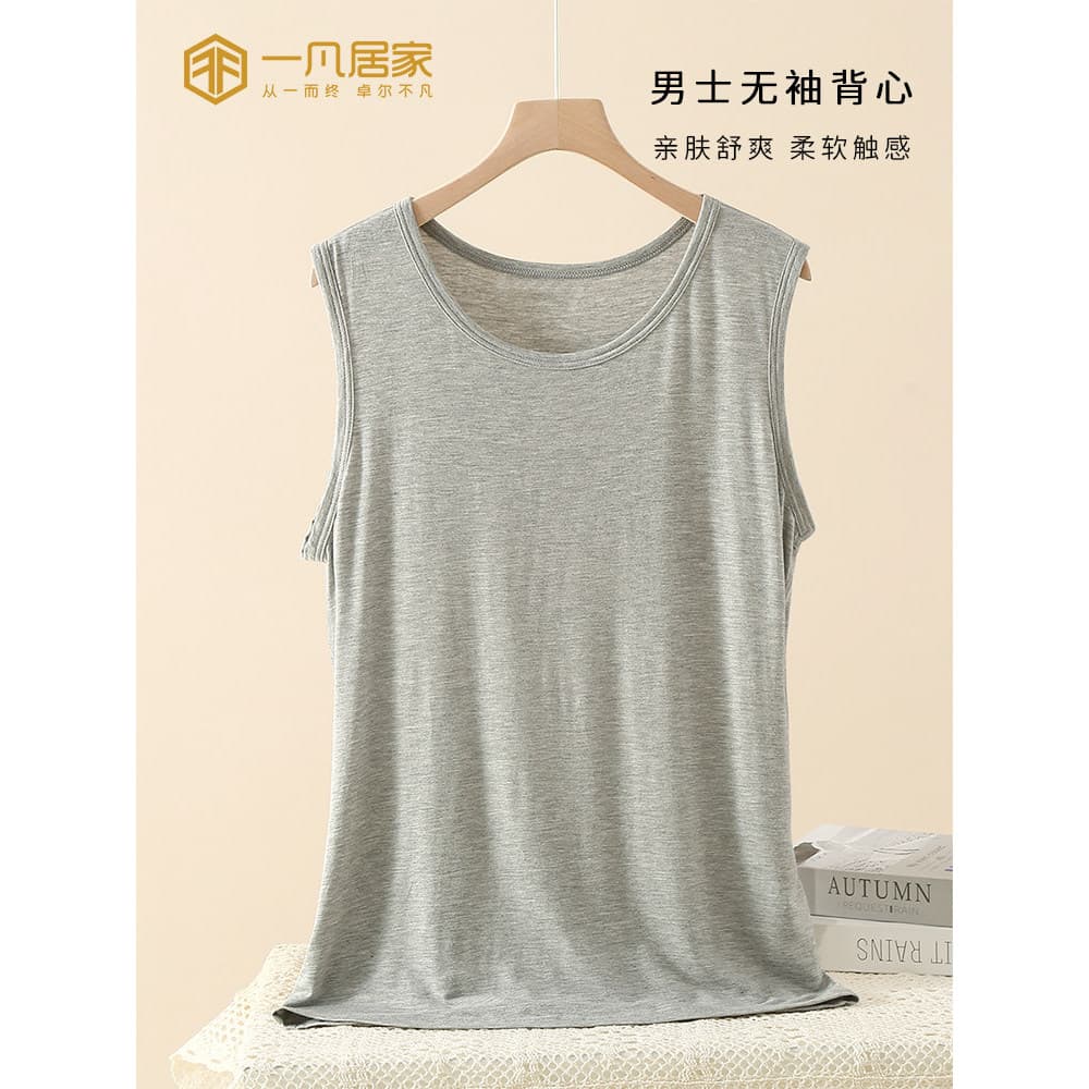 Pijamas masculinos de verão colete confortável sem mangas camisa de fundo em torno do pescoço Undershirt solto tamanho g
