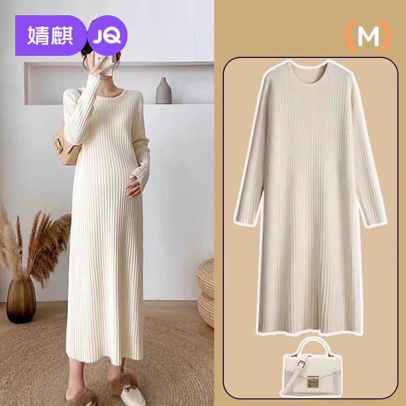 Roupa de maternidade outono inverno estilo 2024 novo estilo vestido elegante elegante mais magro olhar longo solto malha