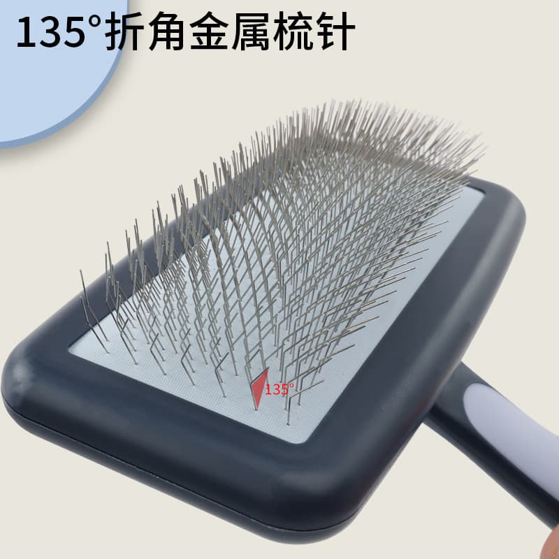 Pente especial para cuidados com gatos, filhotes, remoção de agulha de cabelo flutuante, escova para limpeza de cães de