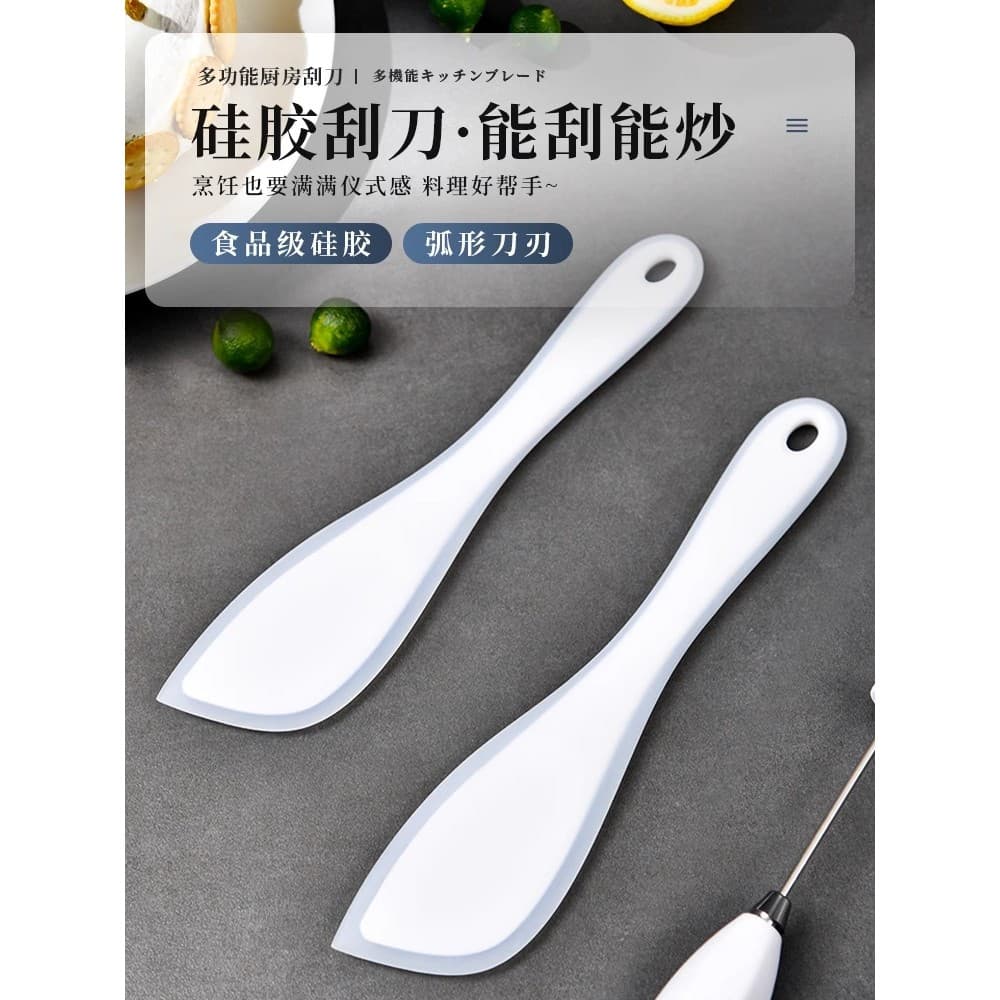 Espátula macia de Silicone integrada japonesa, espátula de creme resistente a altas temperaturas, ferramenta de espátula