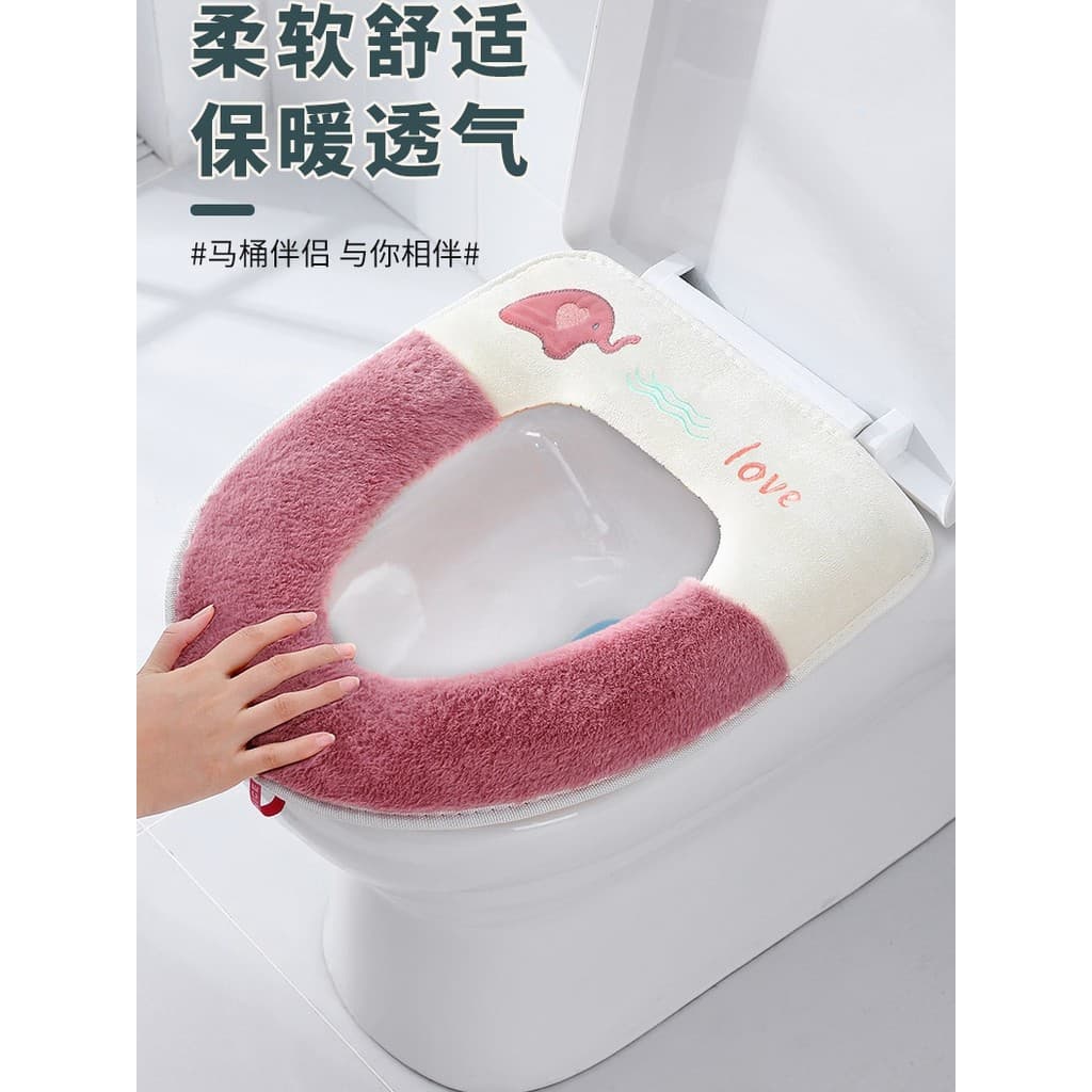 Assento de vaso sanitário inverno doméstico quatro estações capa de vaso sanitário dos desenhos animados à prova dwaterp