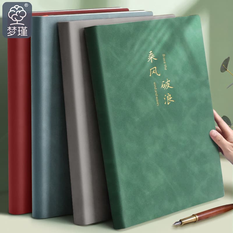 Caderno B5 Reforçado para Negócios e Escritório, Bloco de Notas com Capa de Couro PU, Livro de Registro para Reuniões de