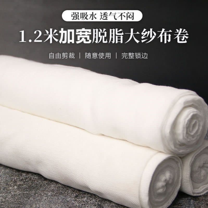 Rolo grande de gaze de algodão puro, pano de filtro de cozinha para alimentos domésticos, bloco de areia, gaze absorvent