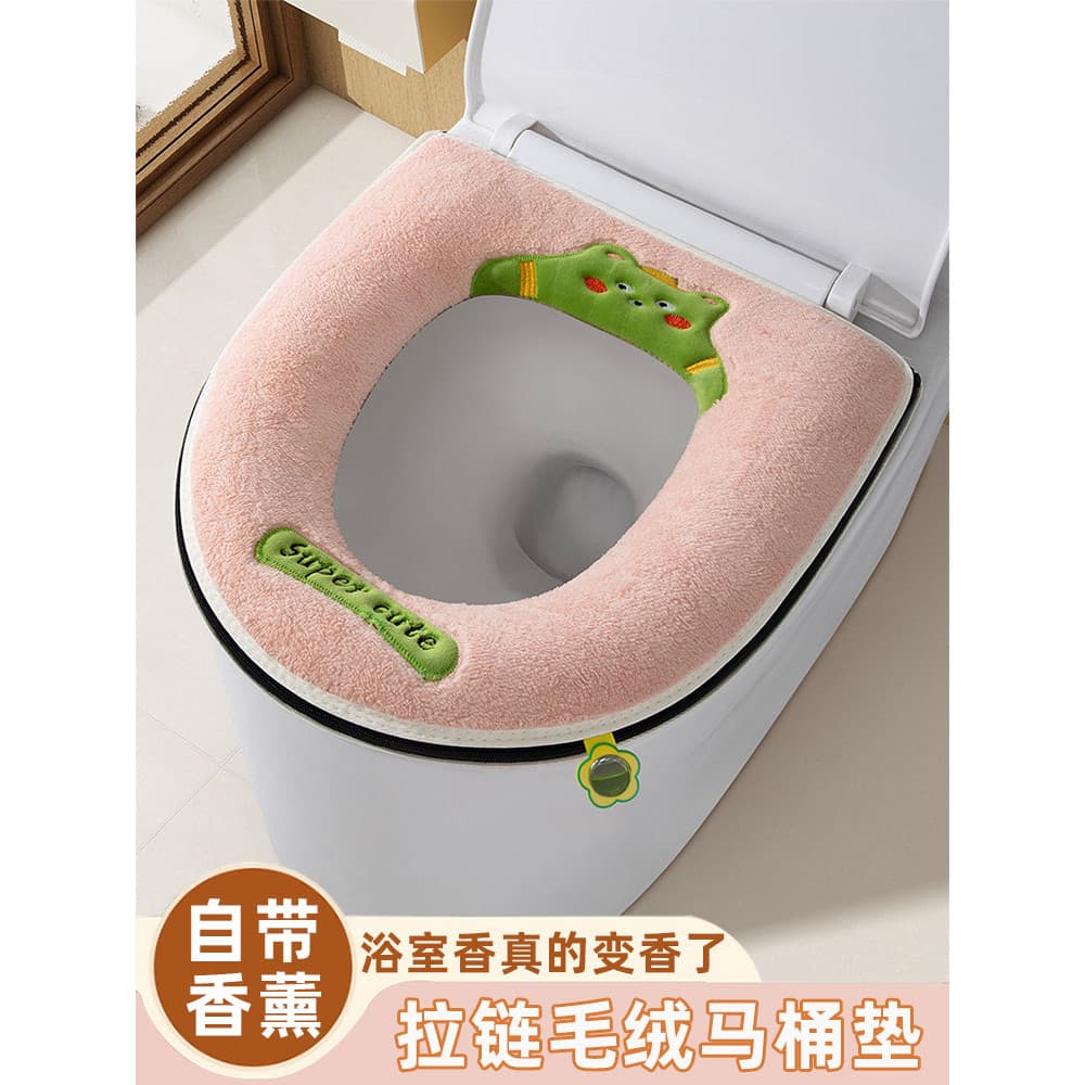Almofada de assento de vaso sanitário com zíper, assento de vaso sanitário de pelúcia grosso, quatro estações, assento d