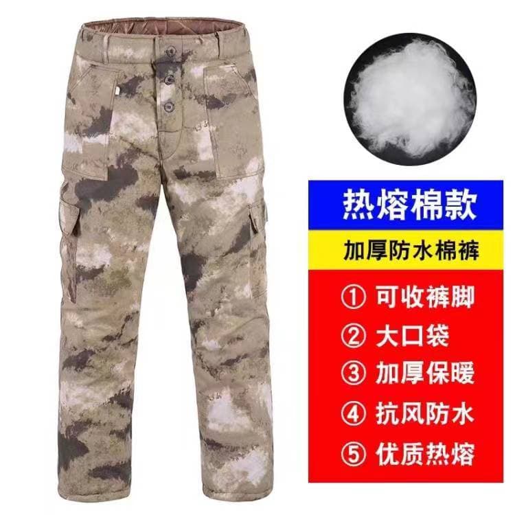 Calças de algodão para uso externo de inverno masculinas espessadas à prova d'água soltas tamanho grande calças à prova