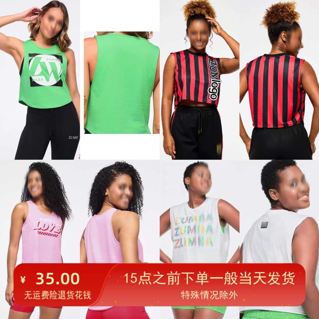 ZW Novo Estilo Colete de Algodão 2025 Verde Branco Preto Versão Solta Roupas Esportivas Femininas Fitness
