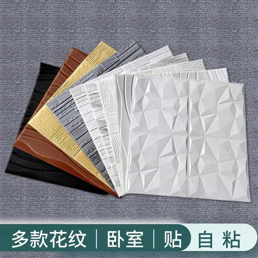 Papel de parede auto-adesivo quente menina quarto papel de parede decoração adesivo 3D tridimensional adesivo de parede