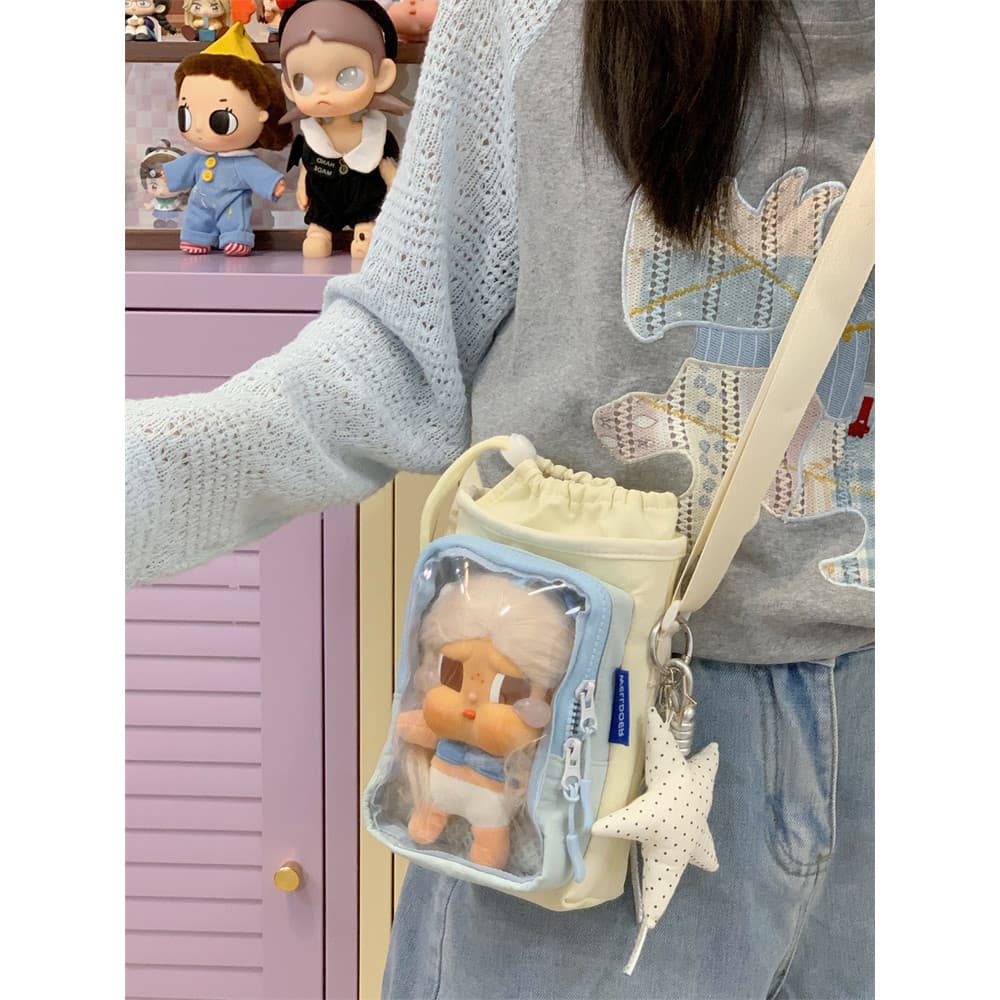Bonito pequeno saco de medição de alimentos 13cm saco do bebê menina garrafa de água saco do mensageiro portátil nicho c