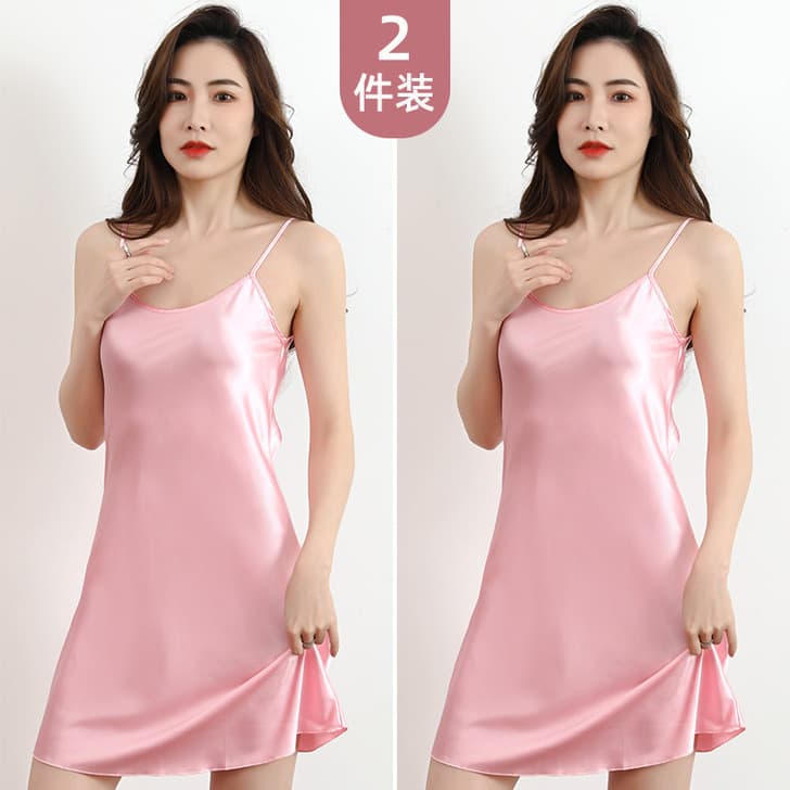 Conjunto de 2 peças de Loungewear feminino pijama de seda gelada
