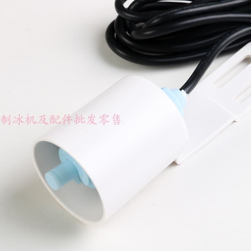 Jiujing Baiyu máquina de gelo de companhia aérea ocidental de nível estrela, nível de água de 4 linhas, Sensor flutuante