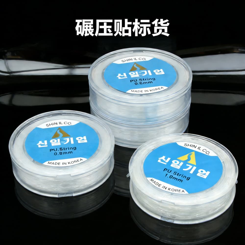 Coreia importada transparente macio não fácil de soltar fio de cristal DIY pulseira colar frisado acessórios de fio elás