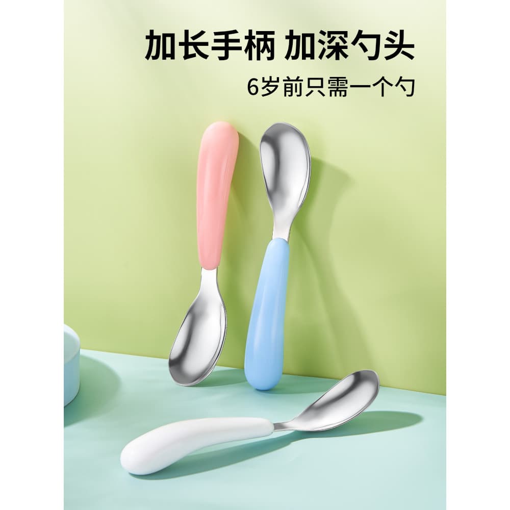 Colher de lingote de aço inoxidável 316L para crianças, colher de arroz seco para comer, utensílios de mesa, caixa de ar