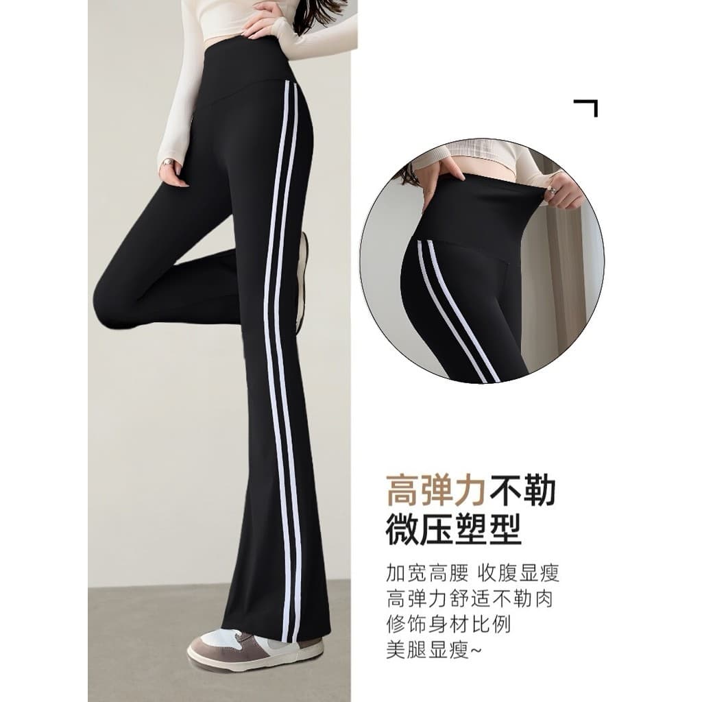 Haozhou 2026 primavera novo estilo feminino dança quadrada exercício de Fitness dedicado corpo latino prática de dança M