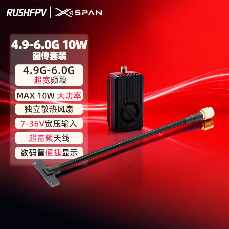 RUSHFPV 4.9 G-6.0 G10W FPV de banda Ultra larga de alta potência através do conjunto de transmissão de imagem da máquina