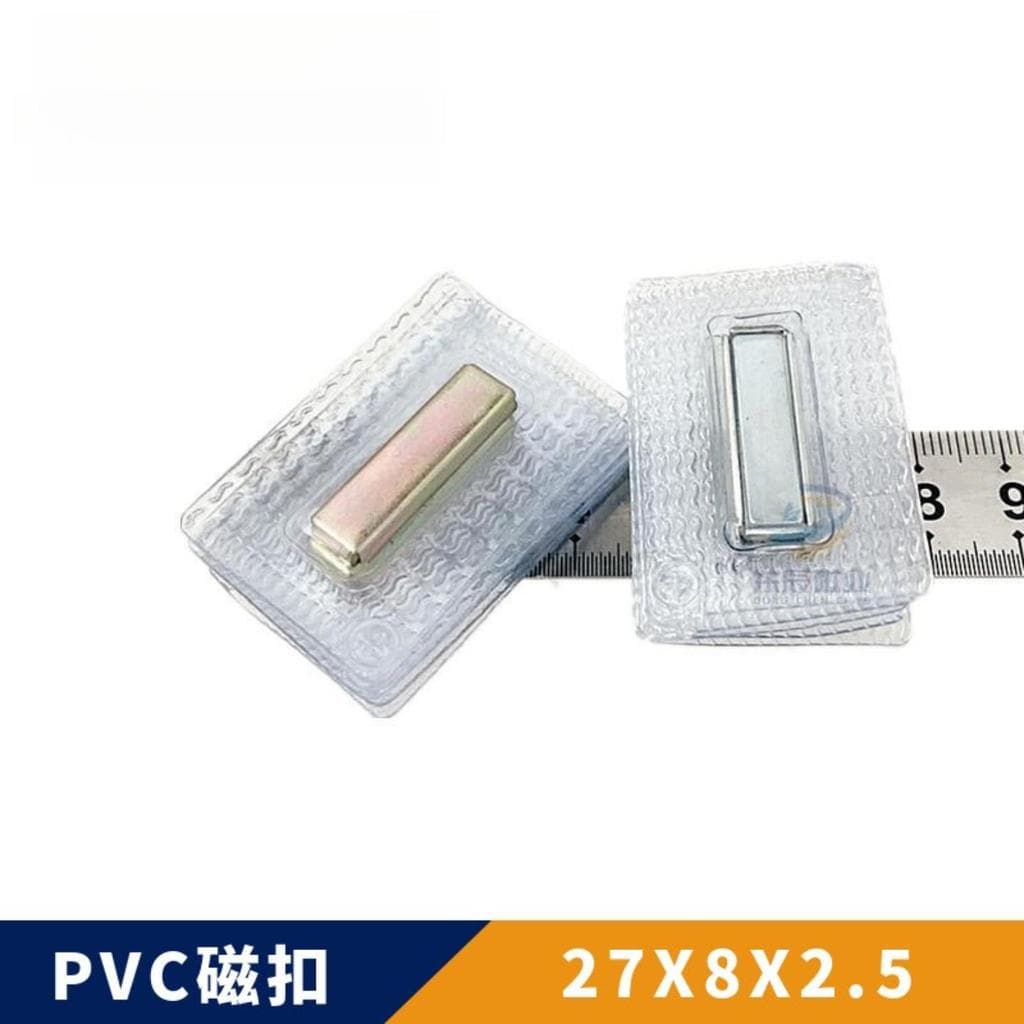 Fivela magnética à prova d'água em Pvc, 27x8x2.5, acessórios de roupas, ímã de couro, bagagem, ímã antiferrugem, fivela