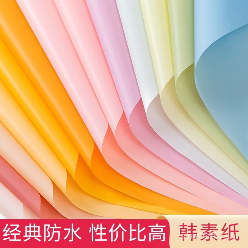 Papel para embrulhar flores, papel liso coreano, material especial para buquês de floricultura, papel fosco, papel para