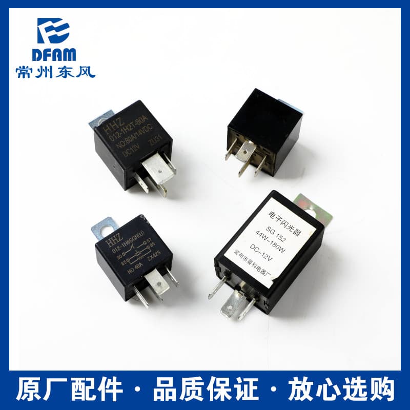 Acessórios Para Máquina De Bordar Estilo Nordeste Comunszhou 504 | 704 904 1004 1204 1504 Flashdongfeng Máquinas Agrícol