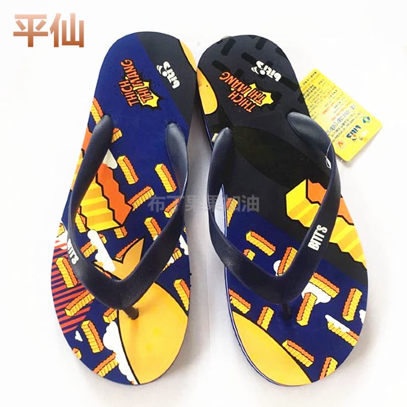 Chinelos masculinos Pingxian verão antiderrapante chinelos masculinos moda britânica sapatos de praia na moda sandálias