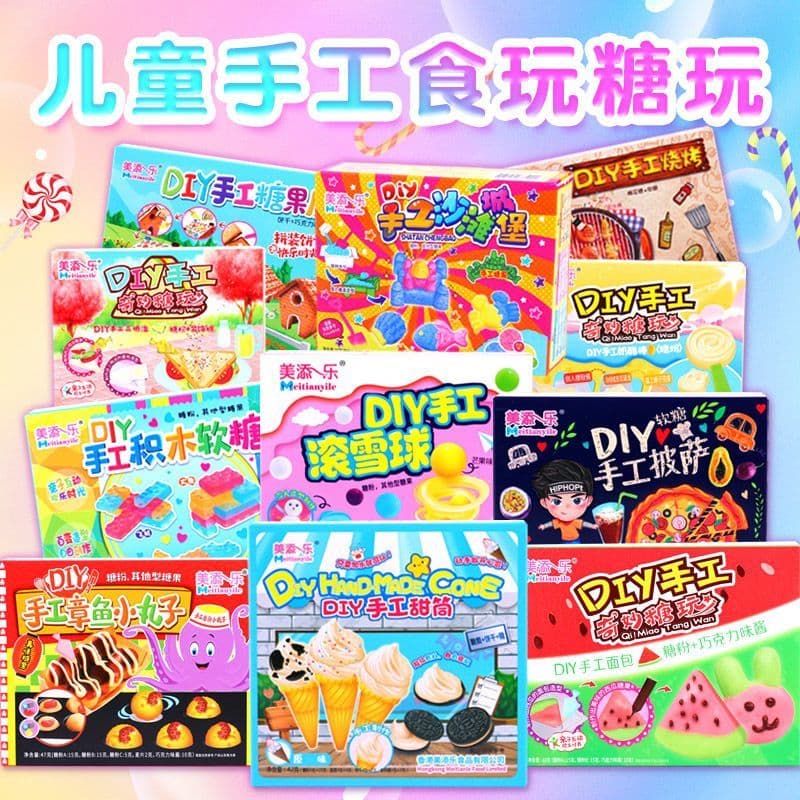 Exportado para o japão brinquedos de comida comestível Spree Xiaoling brinquedos doces chineses brinquedos novo mundo cr