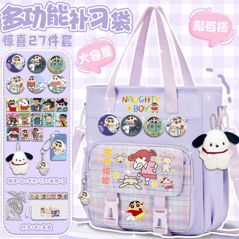Crayon Shin-Chan Bolsa de Ombro Estudante Bolsa Mensageiro de Armazenamento de Grande Capacidade Simples Leve ins Estilo