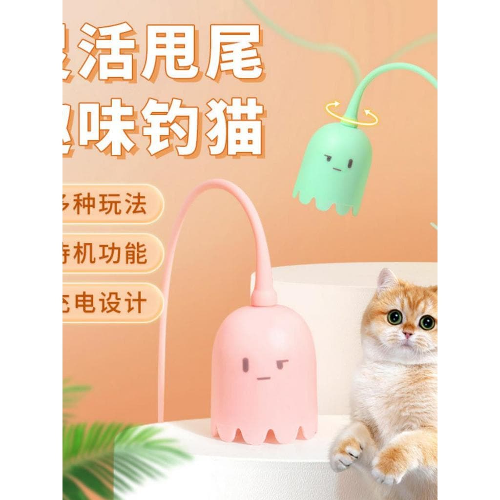 Brinquedo para gatos, bastão automático para provocar gatos, giratório elétrico, cauda mágica, auto-feliz, alívio do téd