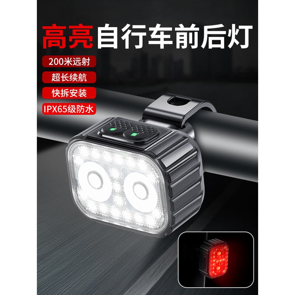Mountain bike farol da bicicleta luz da cauda noite equitação luz equilíbrio das crianças equitação led skate luz forte