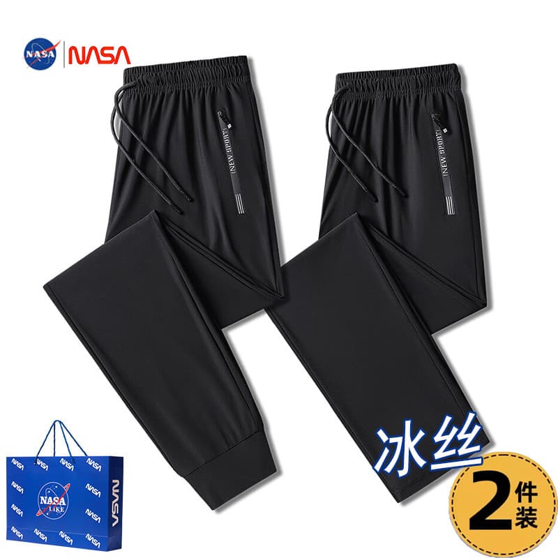NASA Co-Branded Calças De Seda Gelo Homens Verão Estilo Fino Respirável Calças Esportivas Anti-Rugas Bolso Zíper Reto Ca