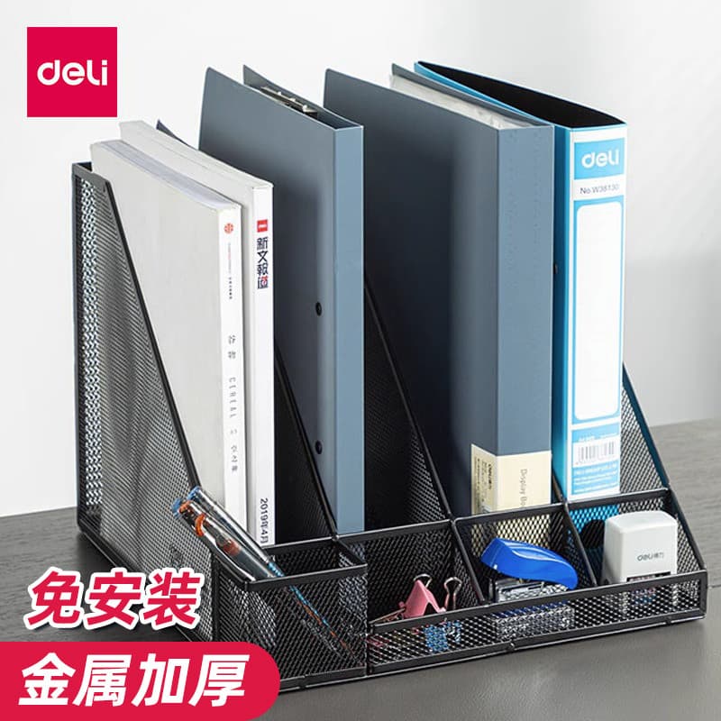 Prateleira de armazenamento de dados de papelaria de mesa Bolsa de arquivo para livros Caixa de armazenamento Pasta de M