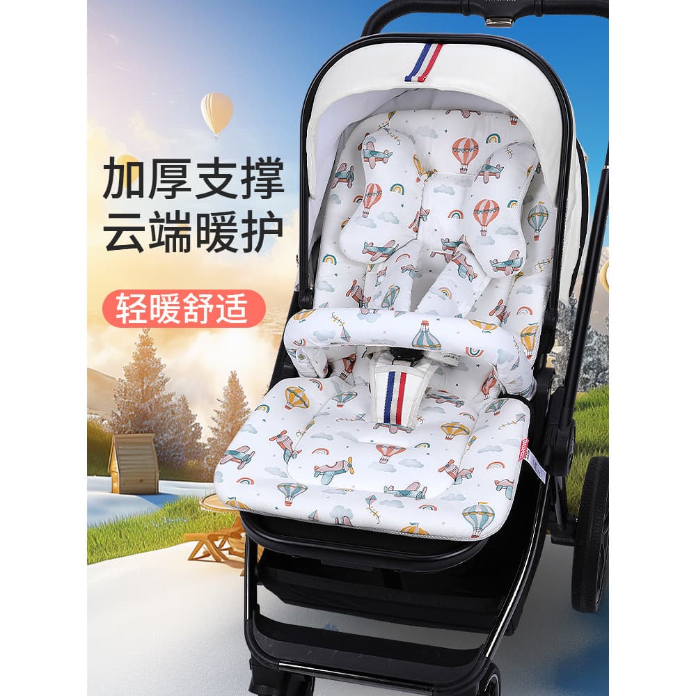 Yiletu almofada para carrinho de bebê, outono inverno, quente, coluna, almofada para carrinho de bebê, espessada, quatro