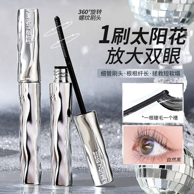 [30 de desconto no pedido] Yifeitian Mascara Primer à prova d'água à prova de suor de longa duração Curling Rímel de lon