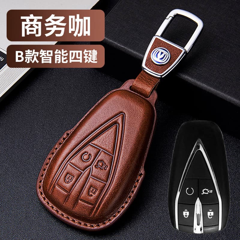 Changan CS75PLUS capa de chave de couro genuíno T-UNI-K dedicado Z-UNI-V carro X5 controle remoto fivela protetora caso