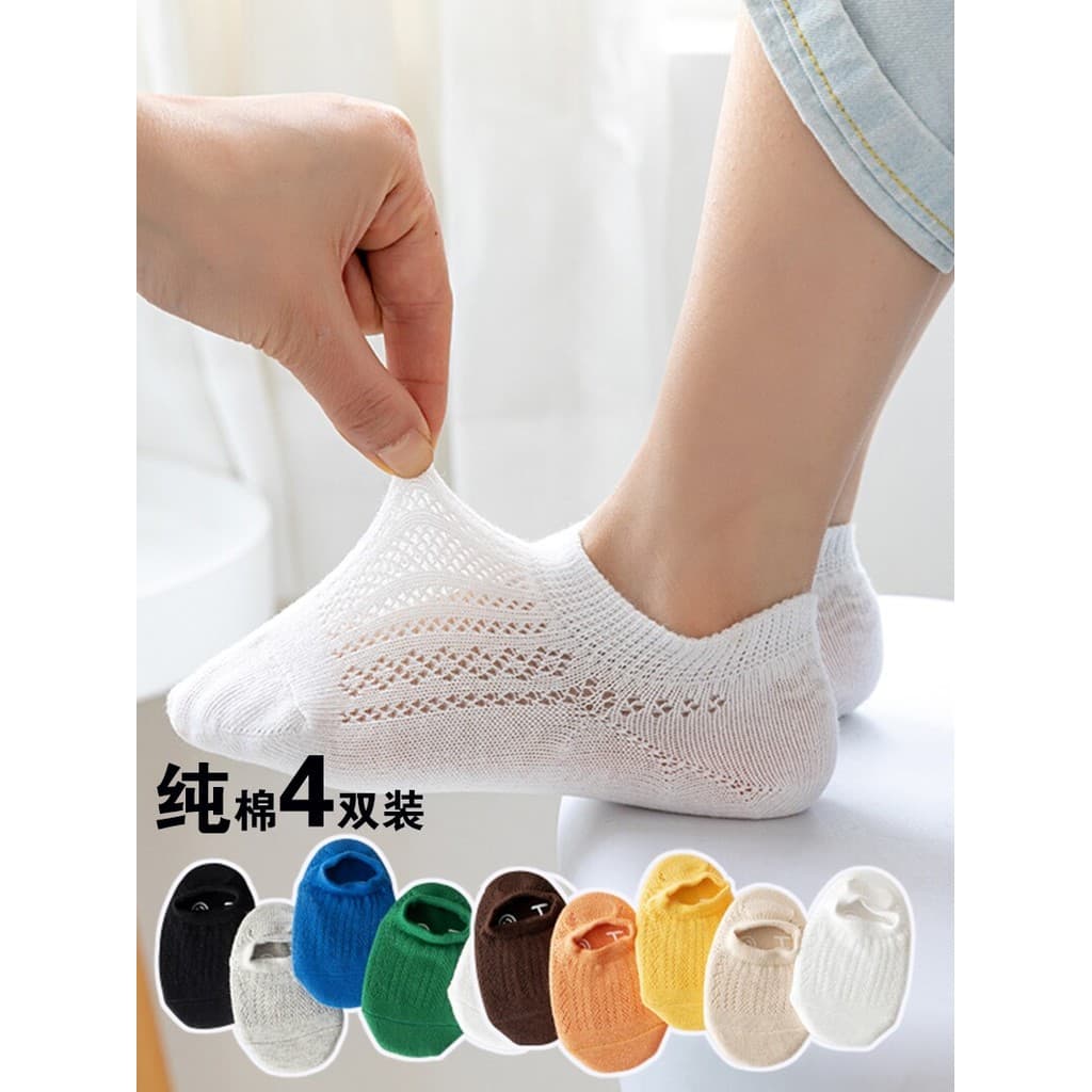 Meia infantil para primeiros passos Meia bebê recém nascido antiderrapante Grip socks bebê Verão Ultra-fino barco meias