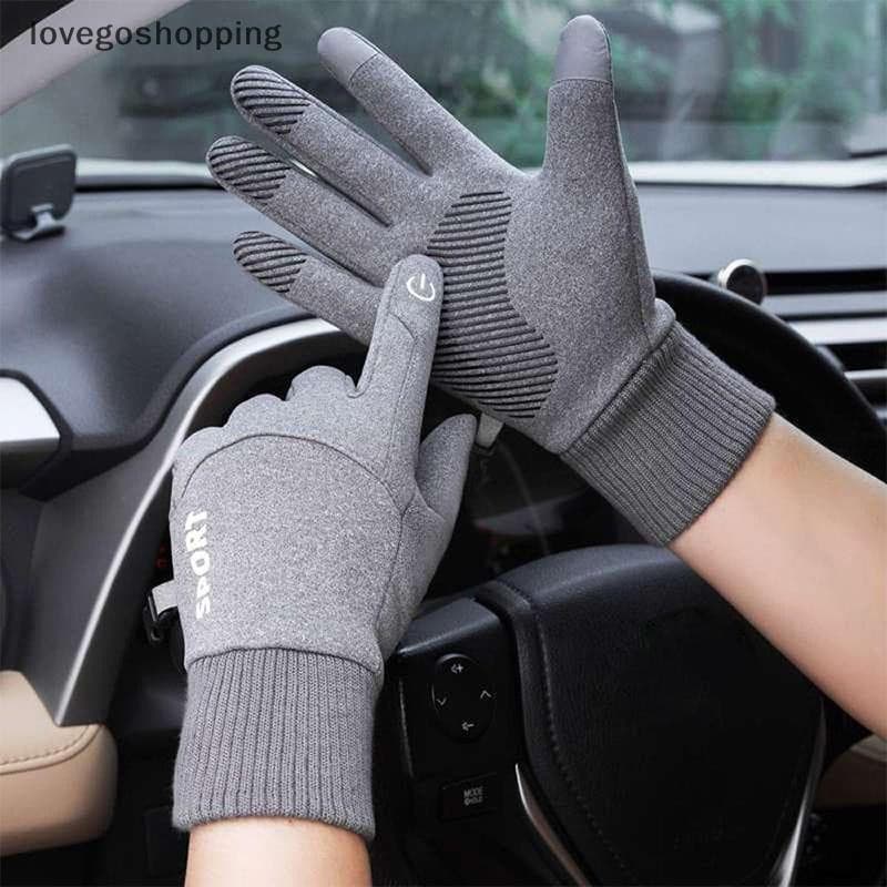 [lovego] Luvas Quentes À Prova De Vento E Resistentes Ao Frio De Dedos Inteiros Acolchoadas De Inverno Com Tela Sensível
