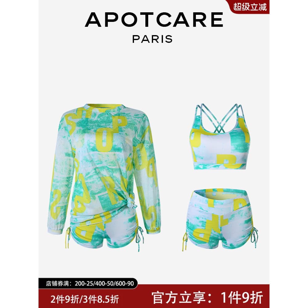 França APOTCARE Coreano ins Estilo Tamanho Grande Boxer Conservador Split Manga Comprida Maiô de Três Peças Feminino