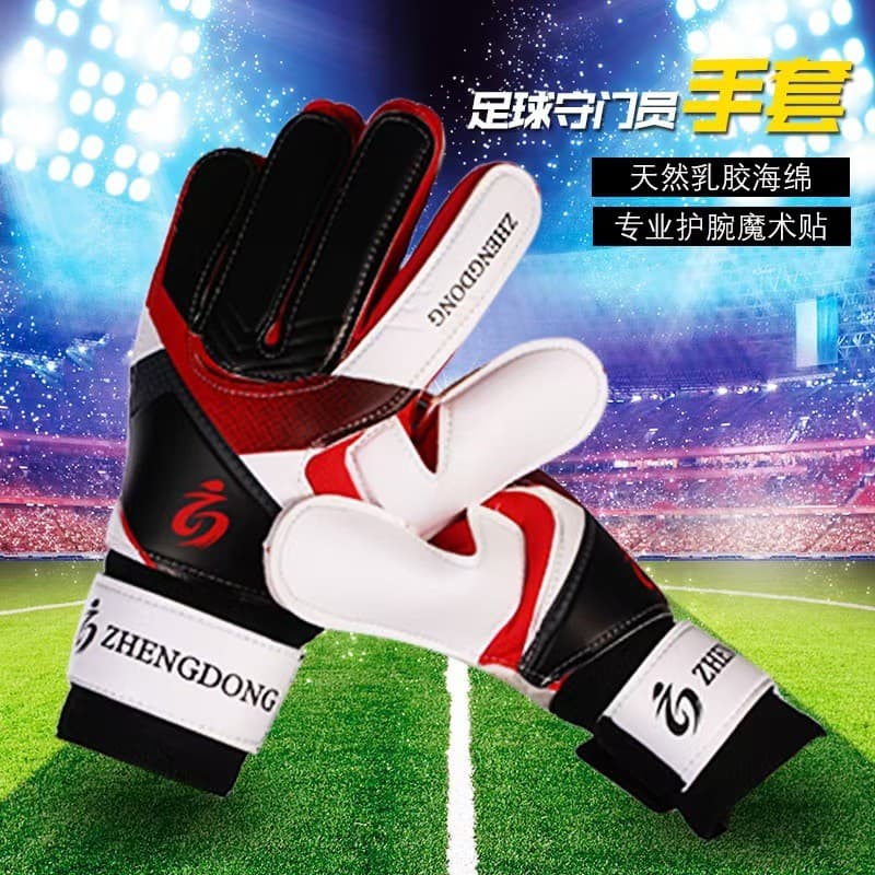 Luvas de goleiro de futebol para estudantes do ensino fundamental Luvas de treinamento de goleiro de látex espessadas pa