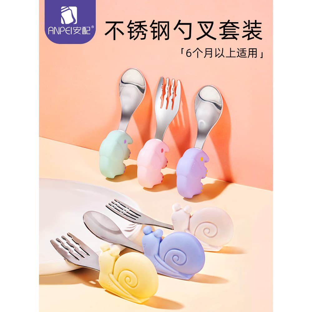 Colher segura para bebês, aprender a comer, treinamento, bebê recém-nascido, alça curta, garfo de Silicone, conjunto de
