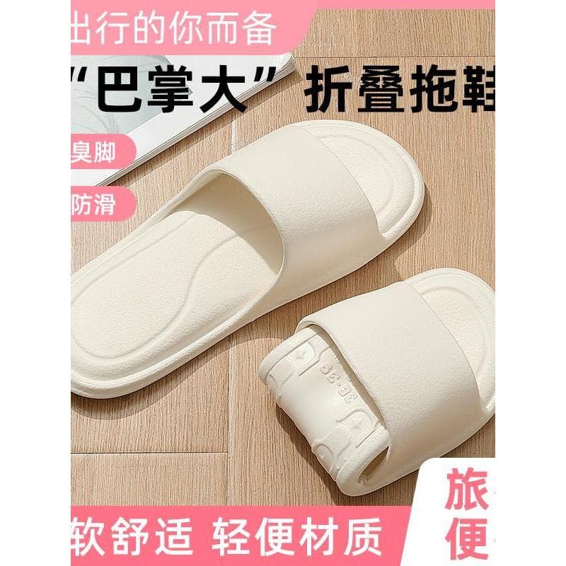 Chinelos dobráveis de viagem feminino portátil viagem de negócios sapatos de praia avião Hotel banho antiderrapante desc