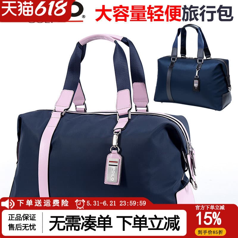 Polo novo estilo frete grátis saco de golfe saco de roupas grande capacidade leve senhoras portátil saco de viagem
